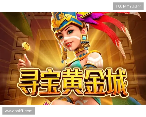 最新PG娱乐游戏官网入口网址公布，玩家无需繁琐操作即可快速进入游戏世界