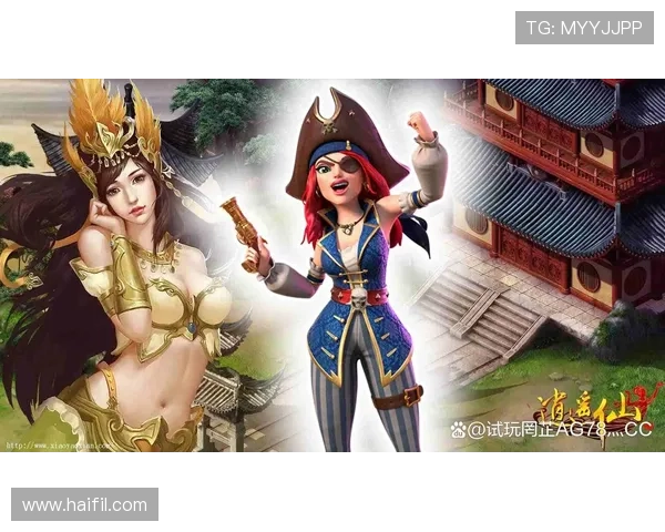 最新PG试玩版下载安装方法，确保游戏版本最新体验最流畅