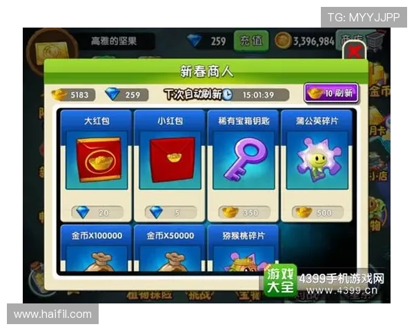 PG寻宝黄金城最新活动介绍，参与限时挑战赢取稀有宝箱和珍贵道具